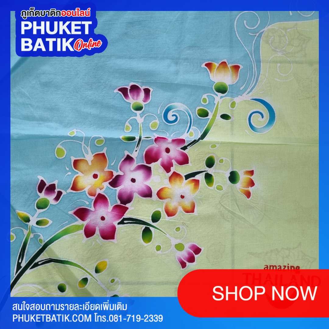 ผ้าโพกหัวบาติกภูเก็ต #phuketbatik #batikphuket #phuket batik # batik phuket #batik