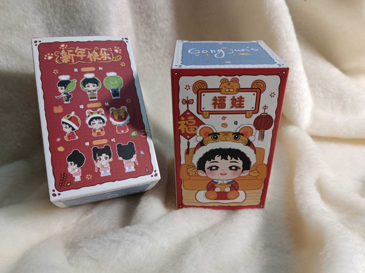 พร้อมส่ง - ฟิกเกอร์สิงโตกงจวิ้น