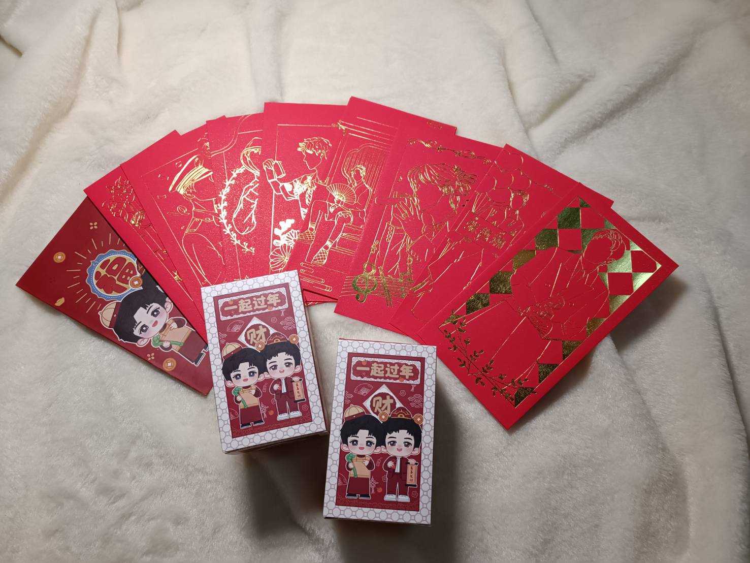 พร้อมส่ง - ฟิกเกอร์จวิ้นฮั่น yiqiguonian