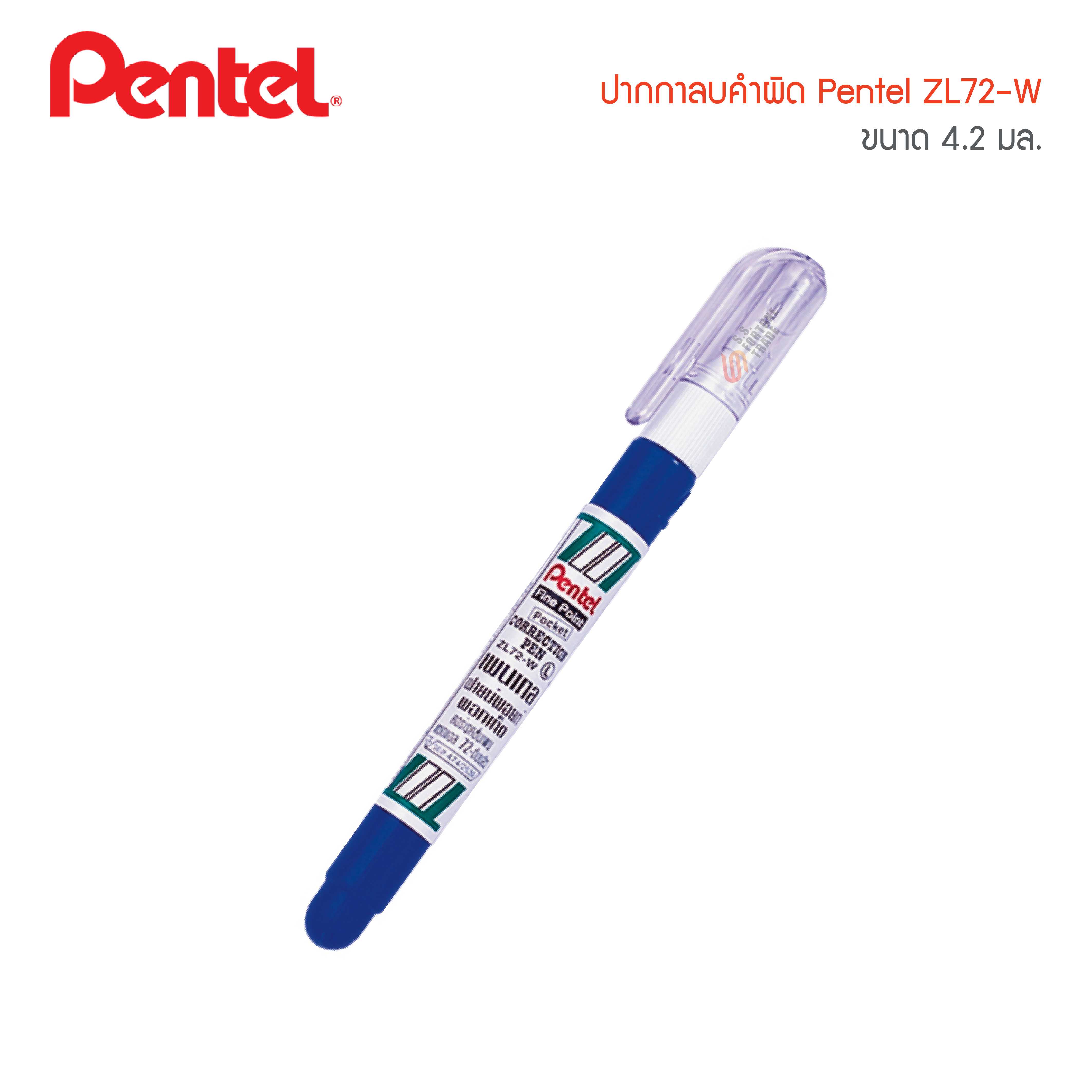 ปากกาลบคำผิด Pentel ZL72-W 4.2มล.