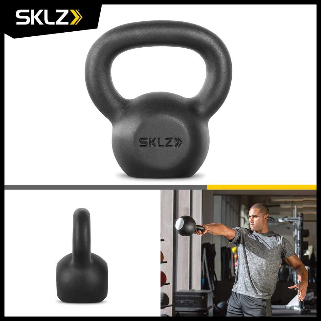SKLZ Kettle bell  อุปกรณ์ยกน้ำหนัก เคตเทิลเบล ลูกตุ้มยกน้ำหนัก