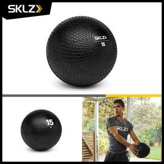 SKLZ Med Ball  ลูกบอลน้ำหนัก ลูกบอลออกกำลังกาย