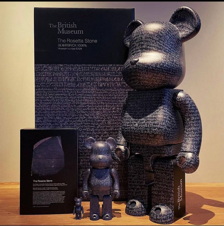 Bearbrick Rosetta Stone 1000%