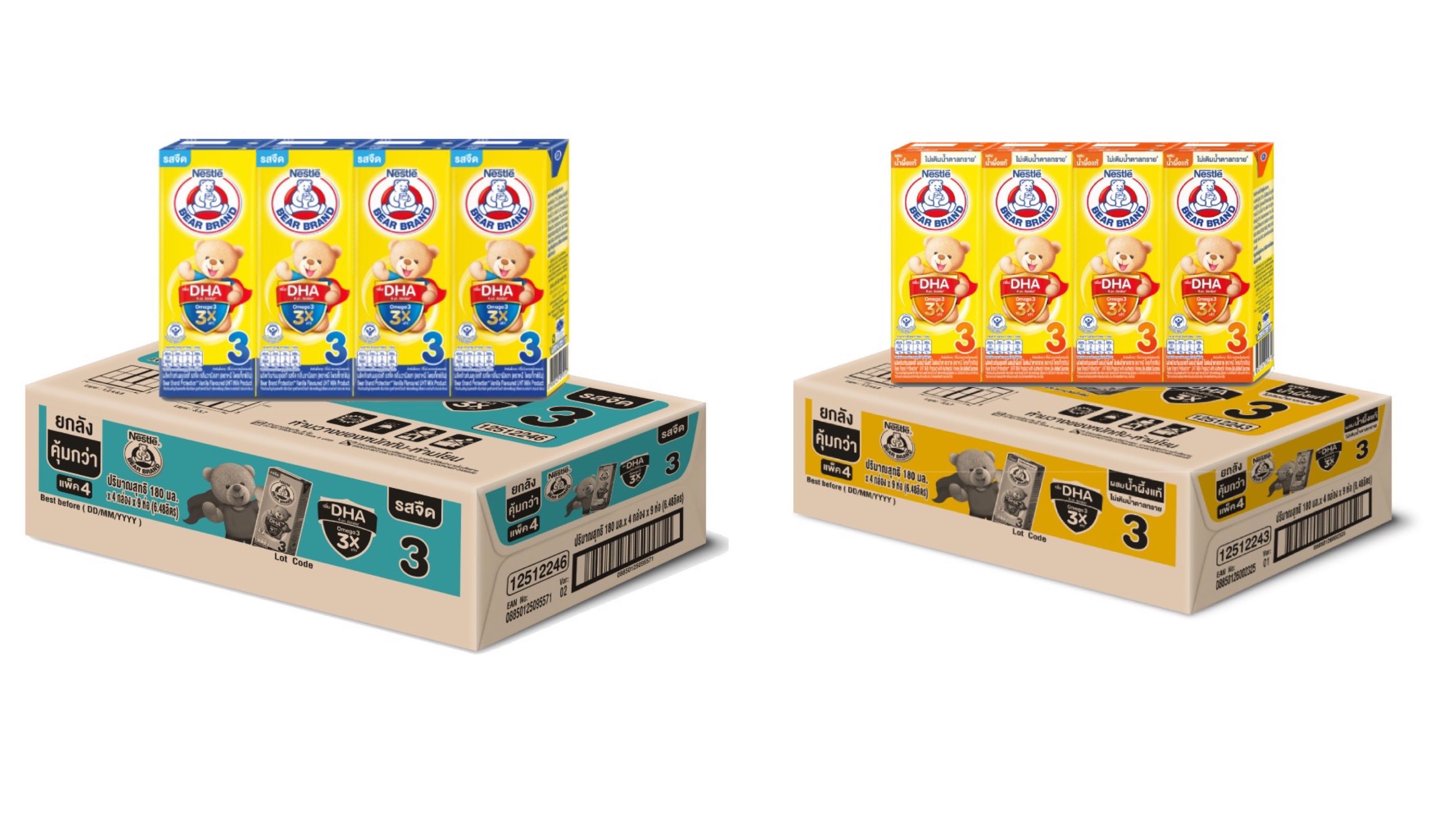 ￼Bear Brand UHT 3  Protextion นมตราหมี ยูเอชที สูตร 3 โพรเท็กซ์ชัน ขนาด 180 มล. ยกลัง 36 กล่อง