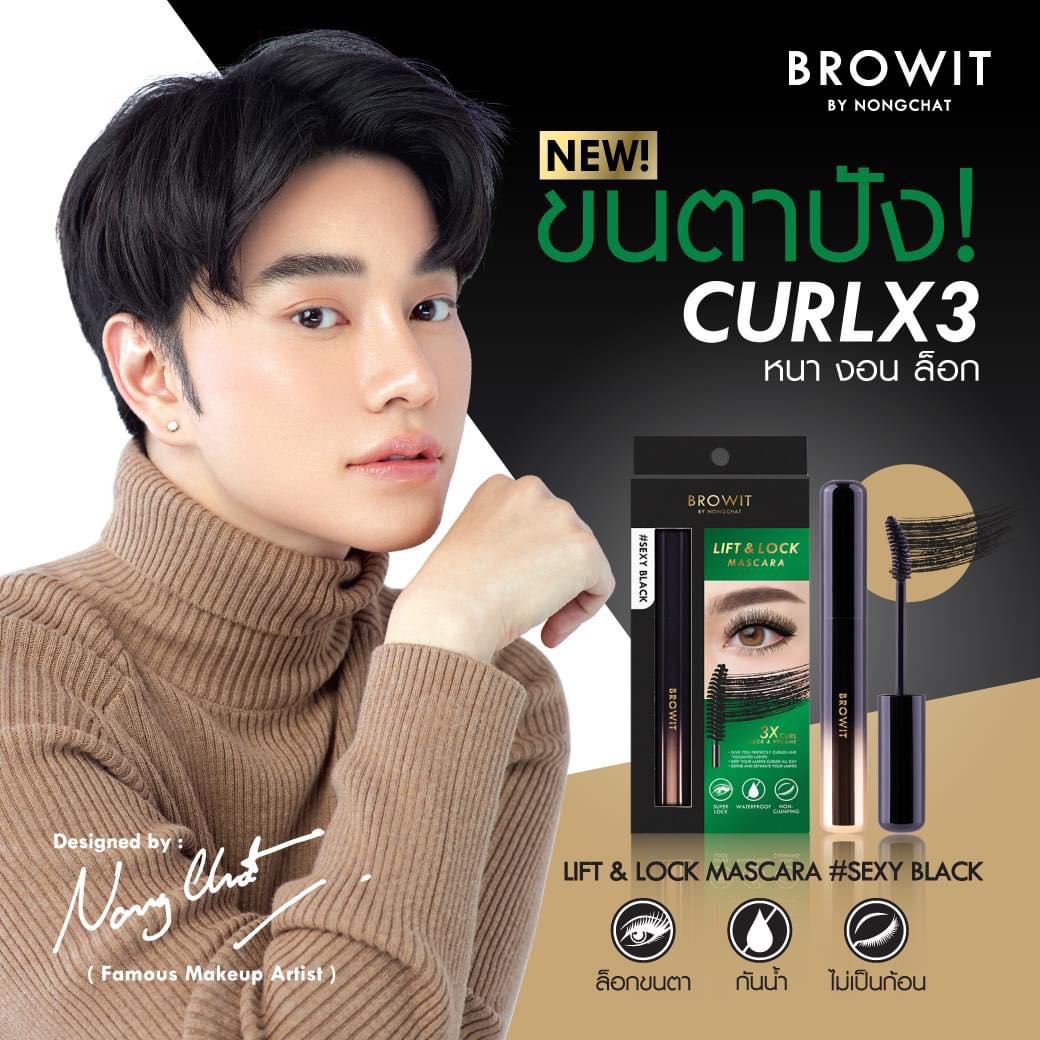 BROWIT Lift & Lock Mascara