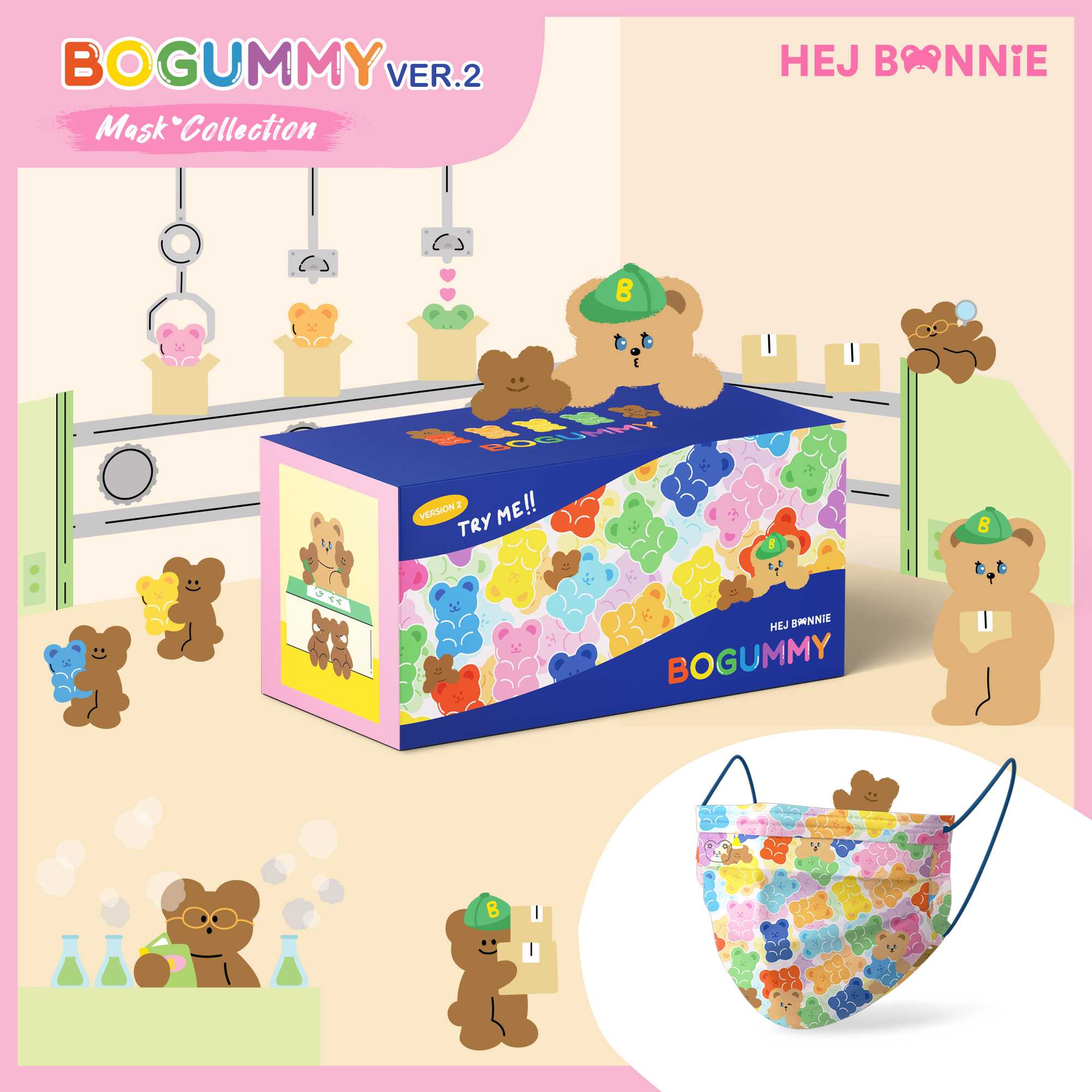 [Sold out] Bogummy Version 2 Mask