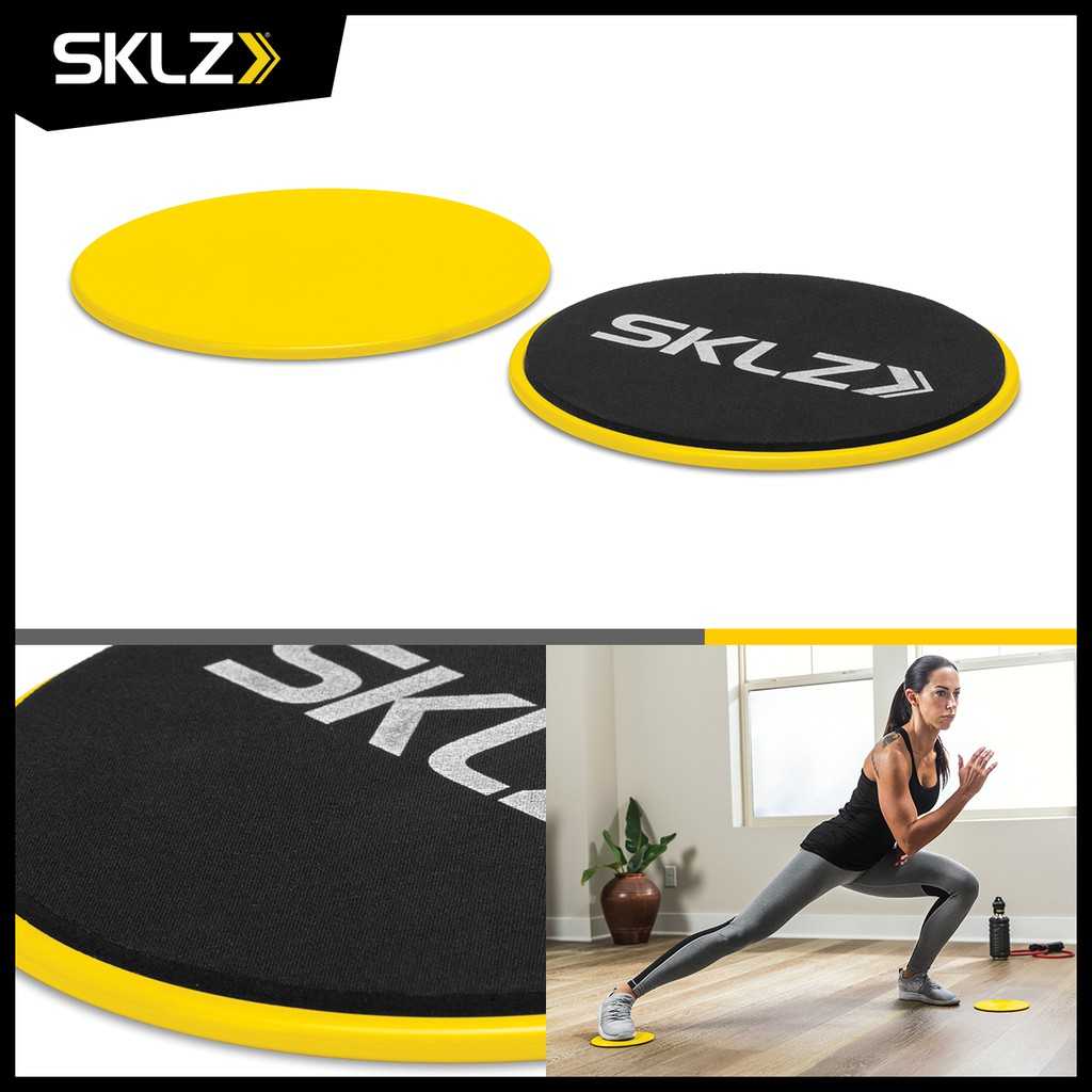 SKLZ Exercise Sliders (Retail Packaging)