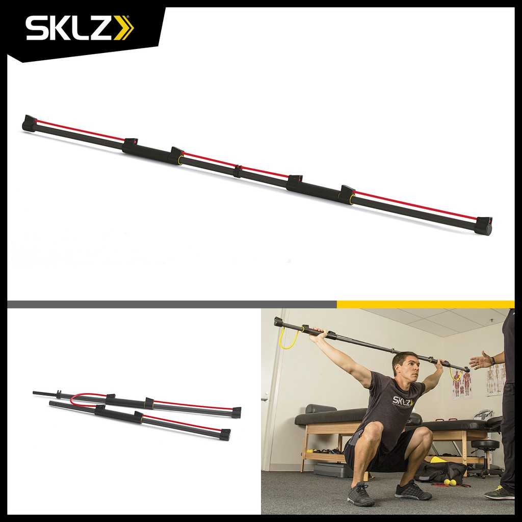 SKLZ Mobility Bar