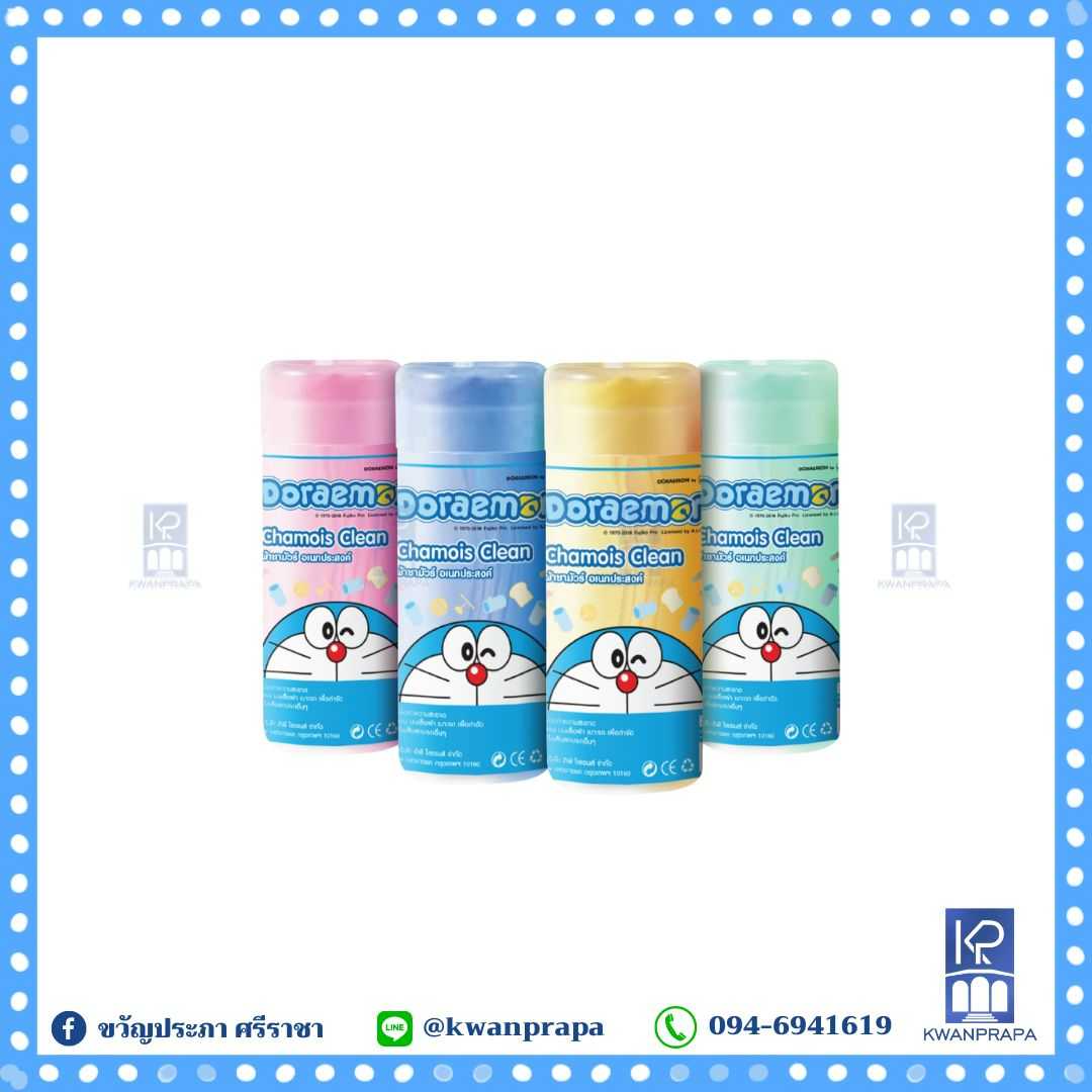 ผ้าซามัวร์ อเนกประสงค์ Doraemon 