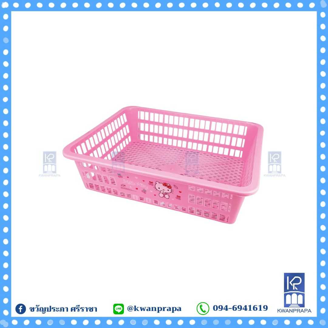 ตะกร้า Hello Kitty 