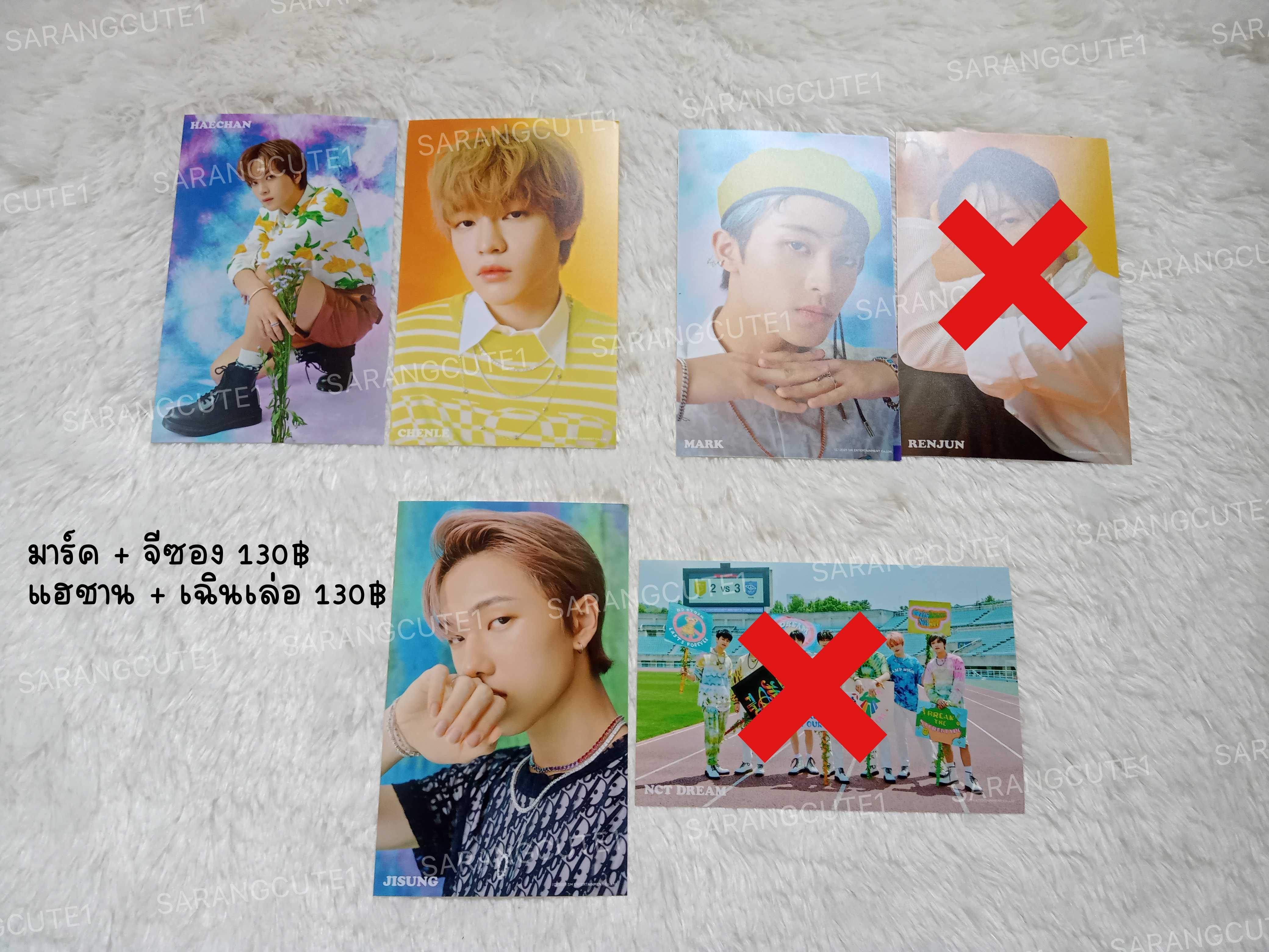 [พร้อมส่ง] NCT DREAM - 4×6 Photo