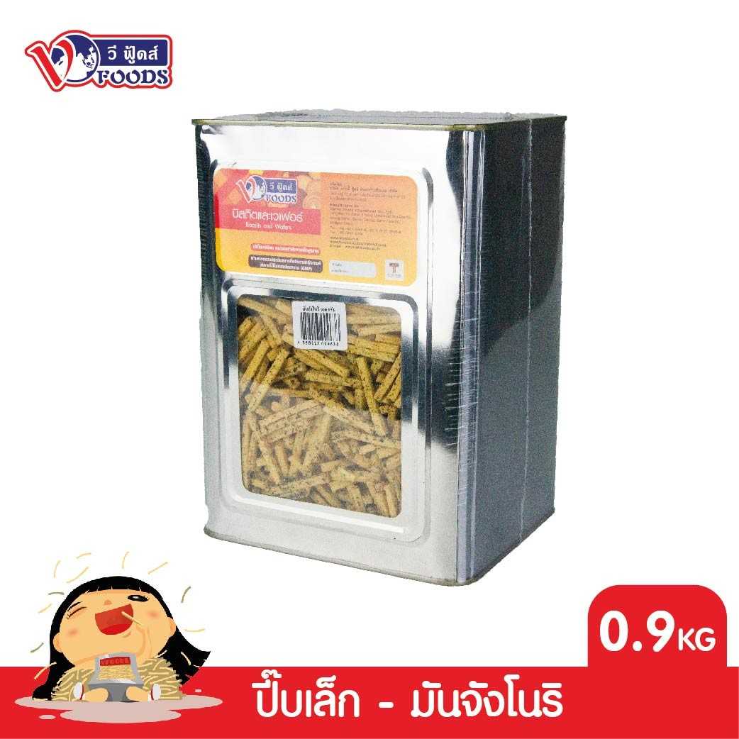 VFOODS วีฟู้ดส์ ขนมปังปี๊บมันจังข้าวโพดทอดกรอบรสโนริสาหร่าย 0.9 กิโลกรัม