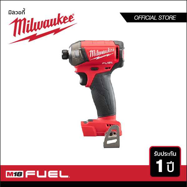 MILWAUKEE  ไขควงกระแทกไร้สาย 18 โวลต์ ระบบไฮดรอลิค รุ่น M18 FQID-0 (เครื่องเปล่า) # ไขควงกระแทก