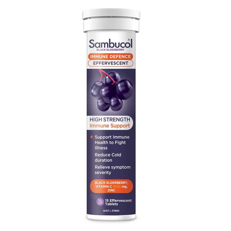 Sambucol  Immune Defence Effervescent - เม็ดฟู่สูตรผสม Vit C + Zinc เสริมภูมิต้านทานให้แข็งแรง