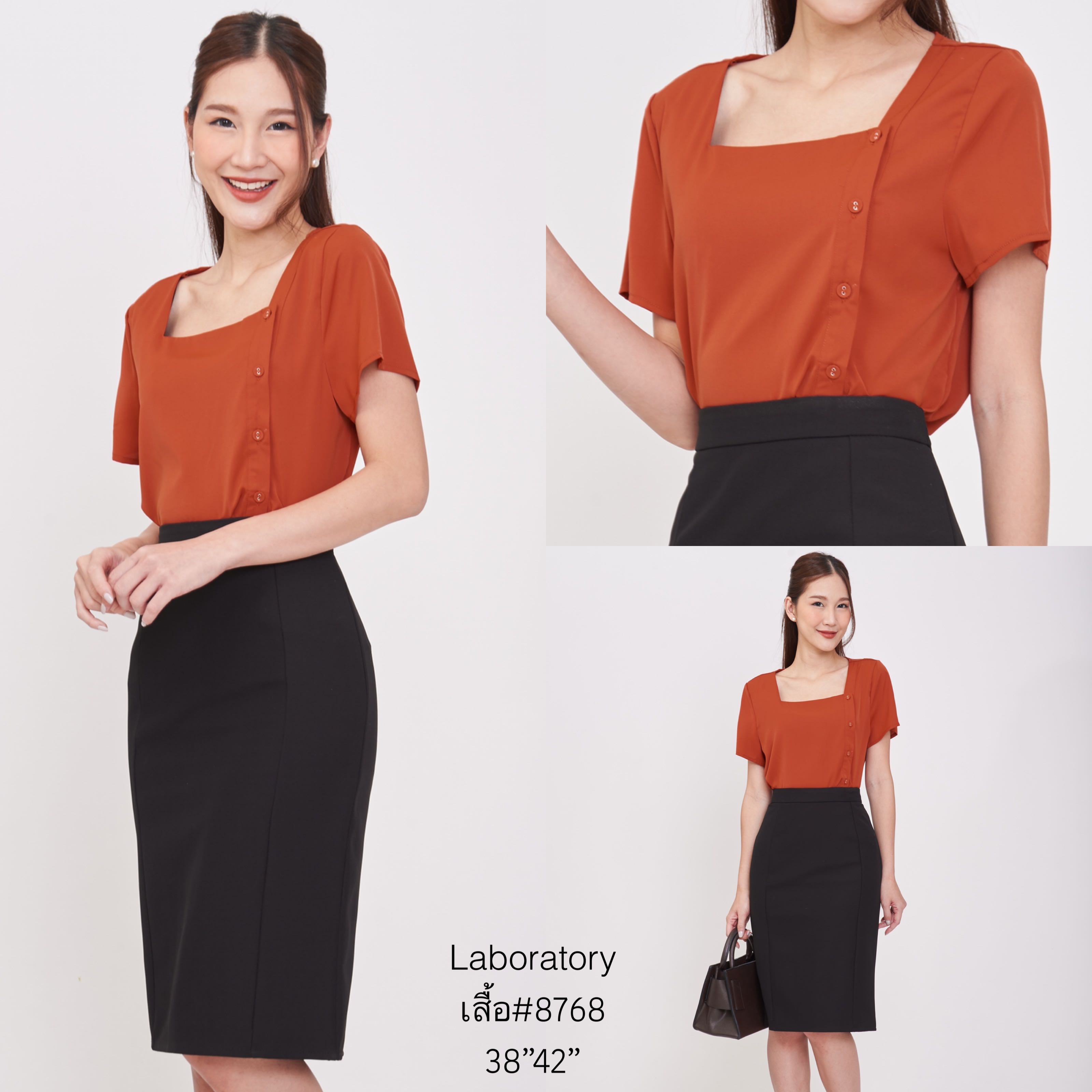 เสื้อ#8768