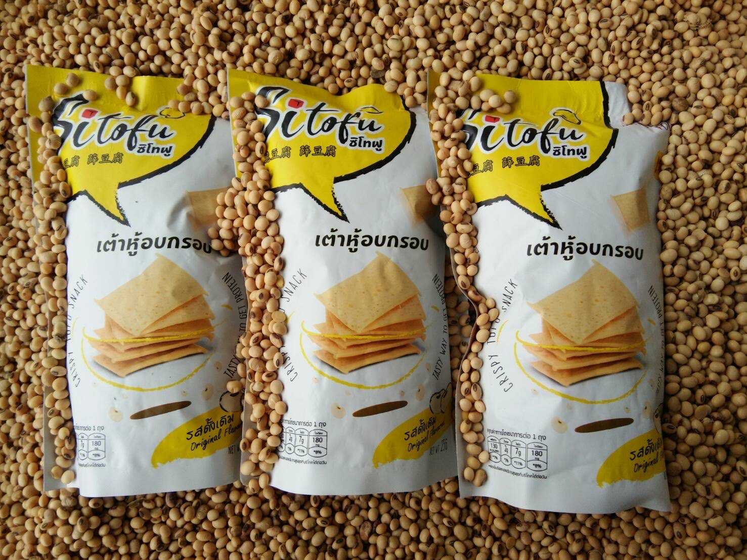 บิสกิตเต้าหู้อบกรอบ รสออริจินอล