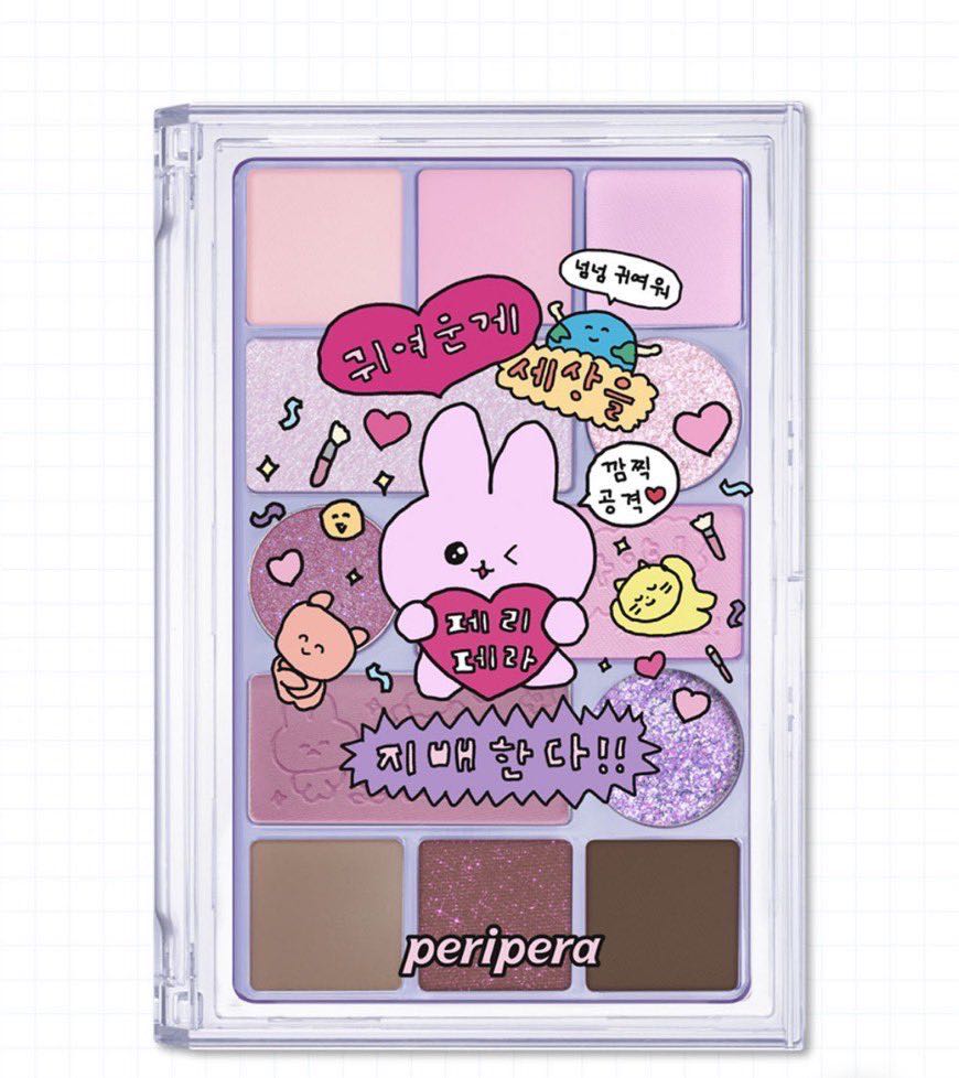 พร้อมส่ง Peripera All Take Mood Technique Palette