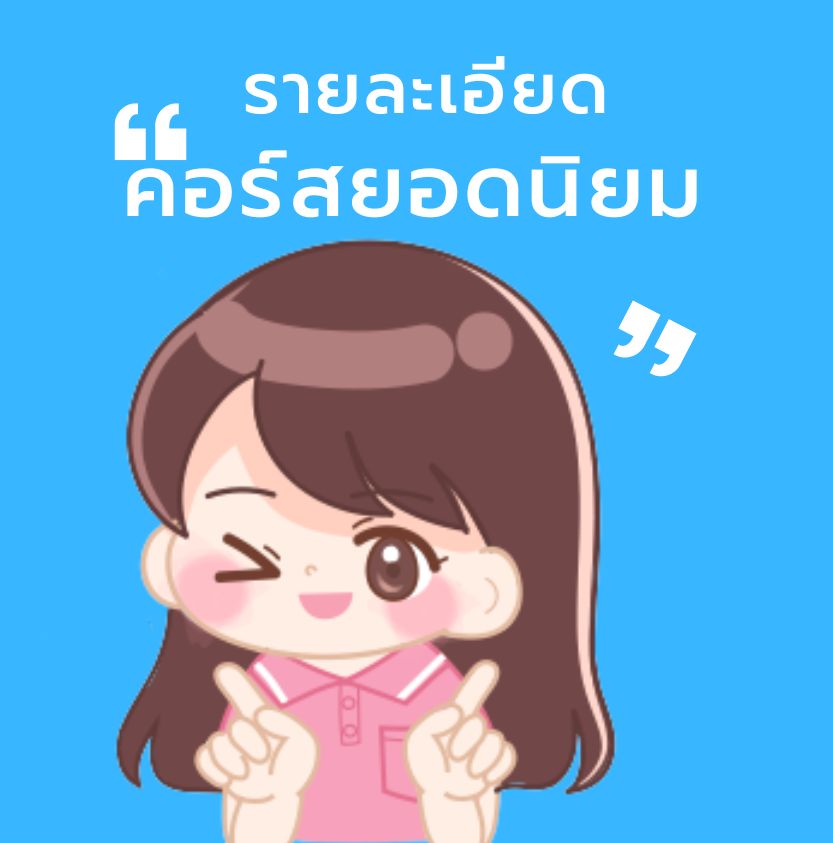 An Image