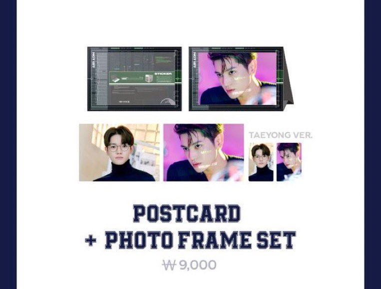 NCIT POSTCARD+PHOTO FRAME SET (แทยง)