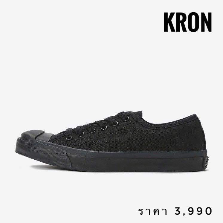 CONVERSE JACK PURCLL EDITION JAPAN BB