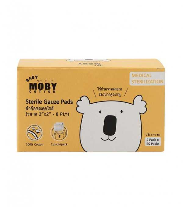 Baby Moby ผ้าก๊อซสเตอไรส์ แบบกล่อง 2 แผ่น X 40 แพ็ค