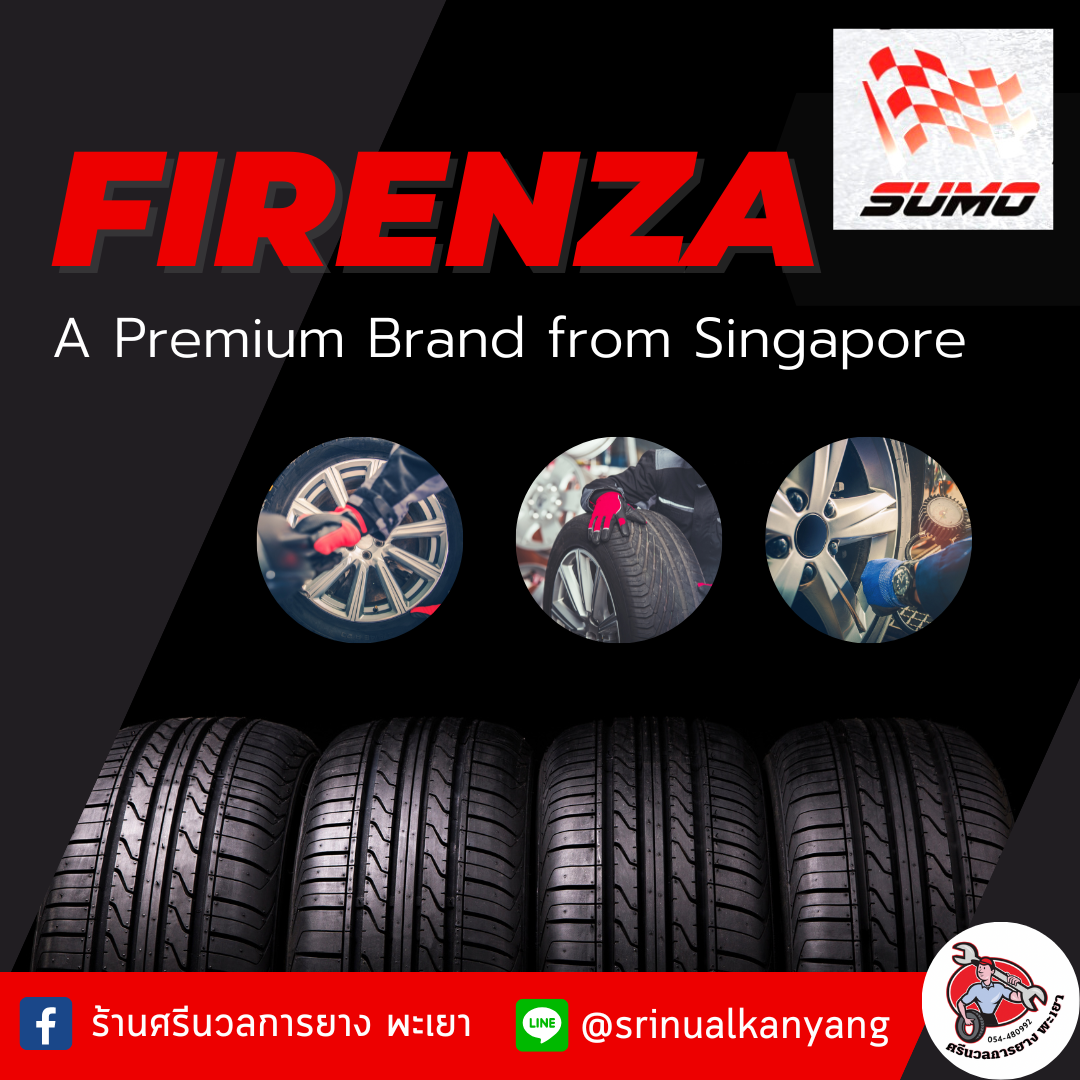 195/55-15 Firenza ST-01A