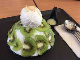 บิงซูกีวี