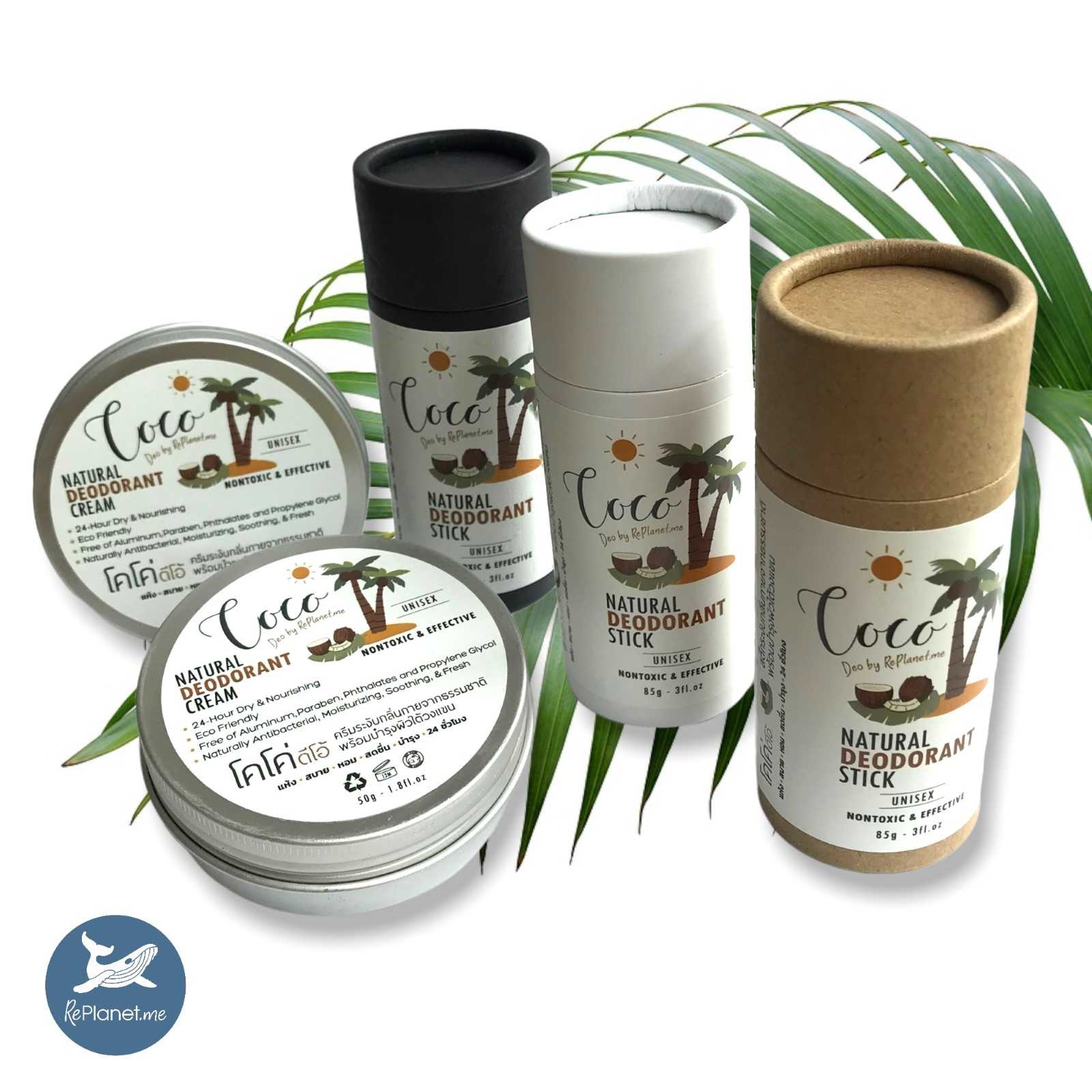โคโค่ดีโอ้ ผลิตภัณฑ์ระงับกลิ่นกายจากธรรมชาติ || COCO Deo Natural Deodorant for Unisex