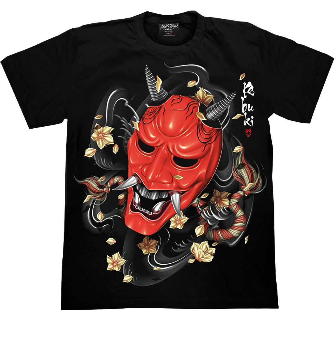 เสื้อยืดสกรีนเรืองแสง 3D153