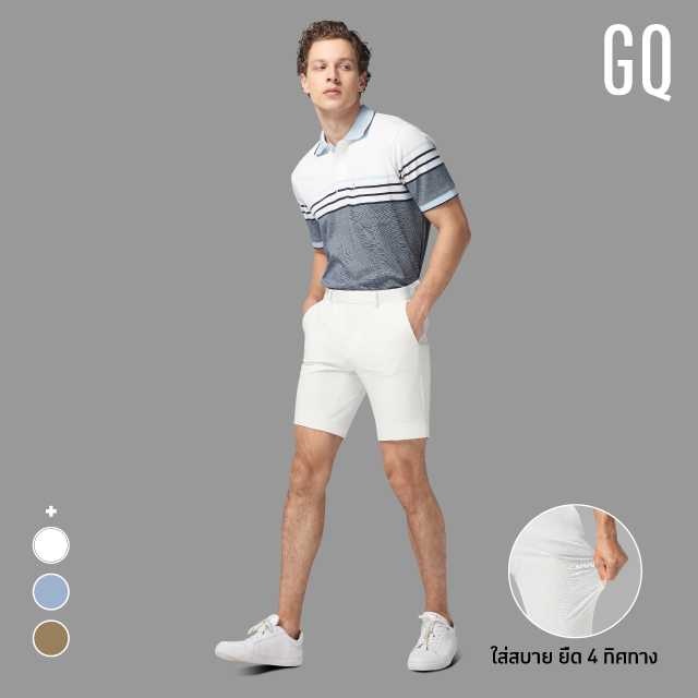 GQ Perfect Chino™  Shorts กางเกงชิโนขาสั้น กางเกงดีดี ผ้ายืดเบาสบาย