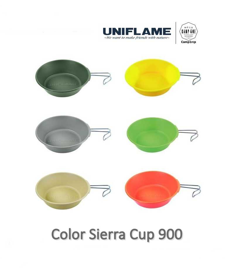 ถ้วยเซียร่า Uniflame Color sierra cup 900