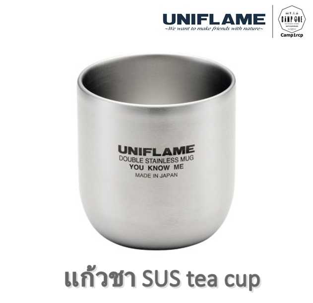 แก้วชา SUS tea cup