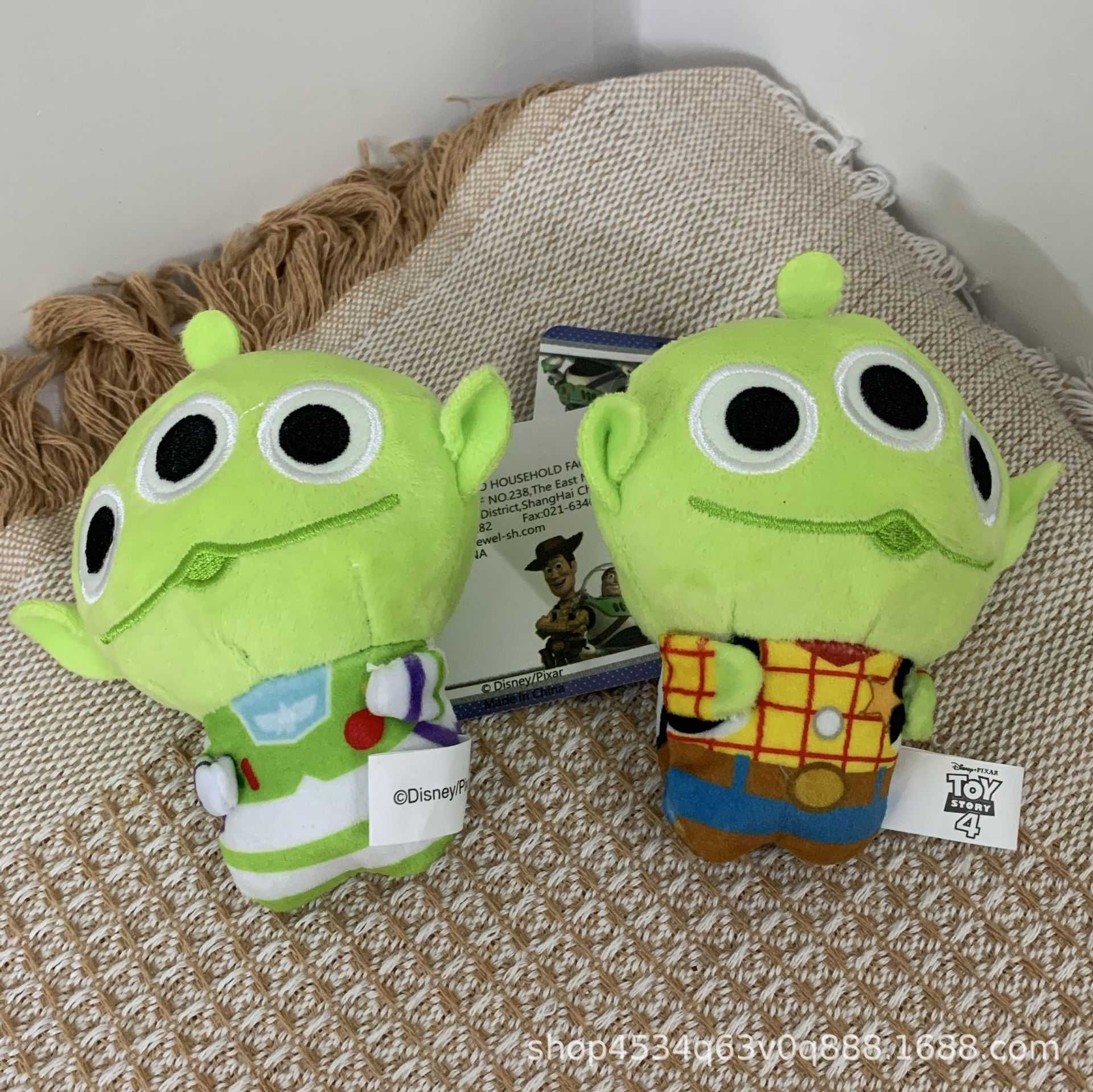 (สินค้าใหม่) พวงกุญแจกรีนแมนใส่ชุด มินิ