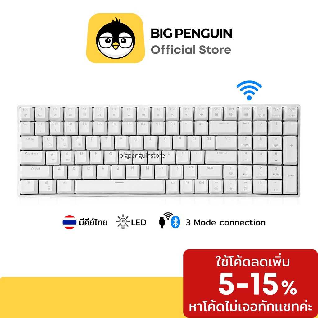RK100 LED Hotswap Royal Kludge Mechanical Keyboard [3 Mode] RK คีย์บอร์ดไร้สาย Bluetooth แท้100%