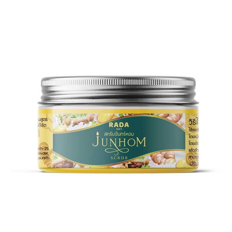 JUNHOM Scrub By RADA ลดา สครับจันทร์หอม