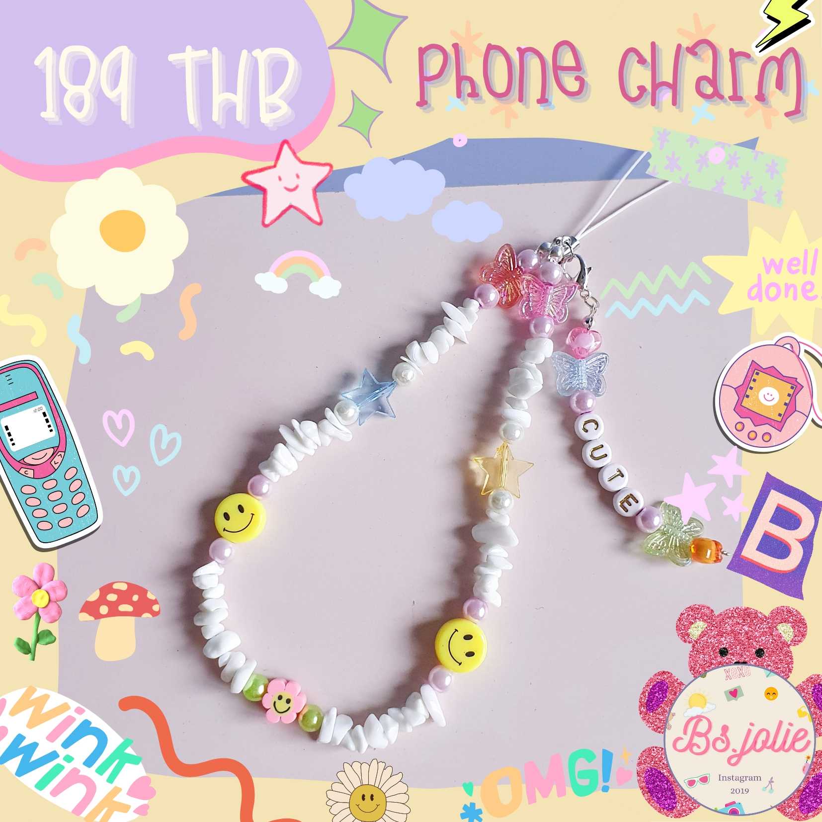 Phone charm หินขาวยิ้ม