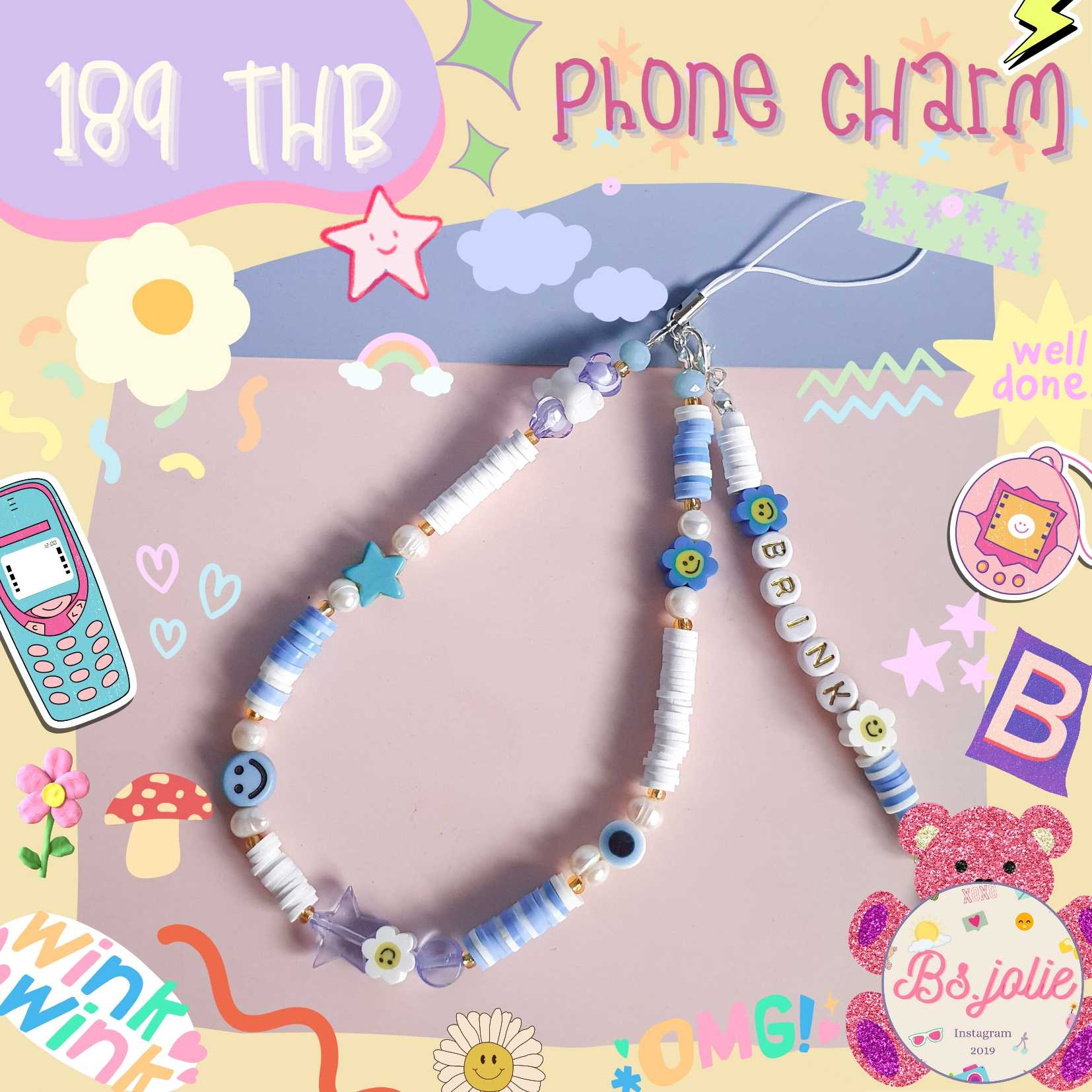 Phone charm โทนฟ้าขาว