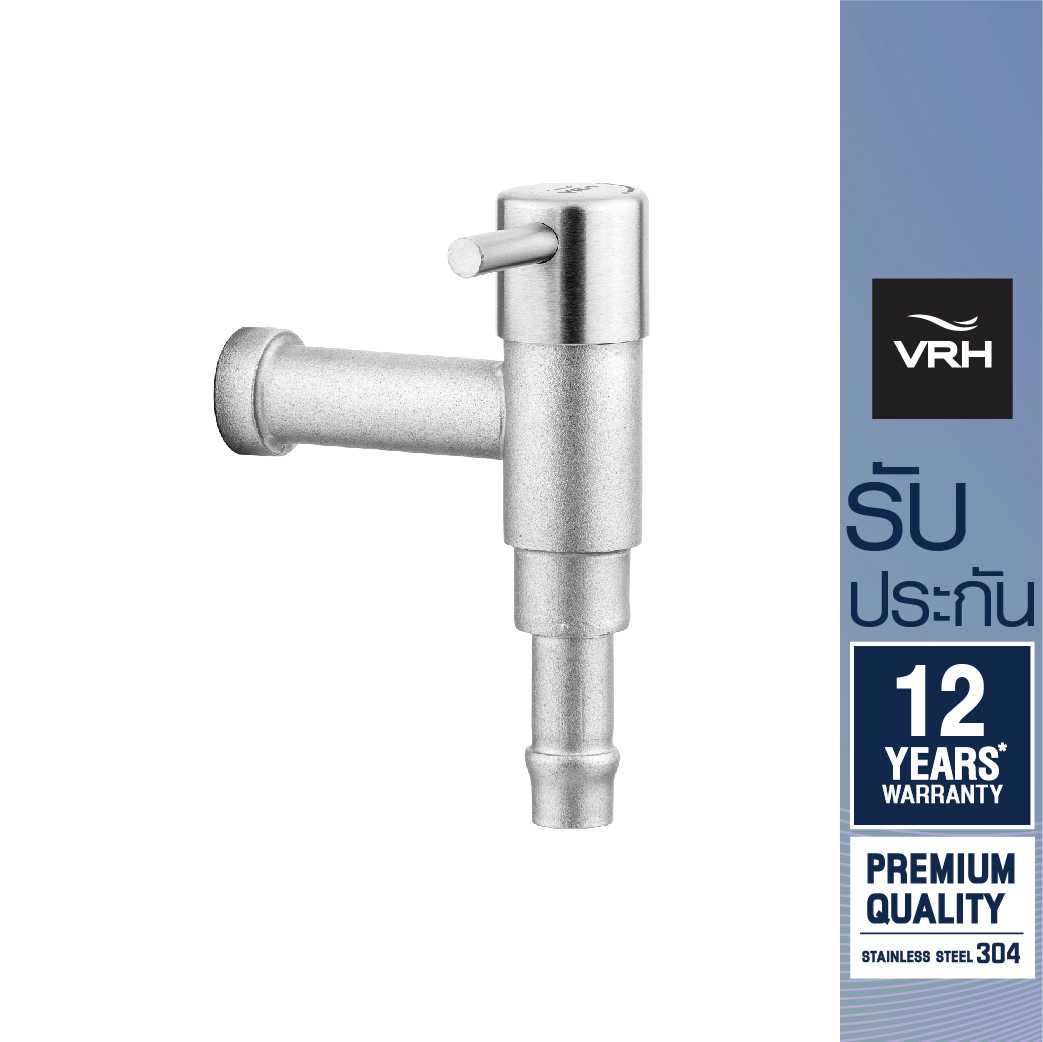 VRH ก๊อกสนาม แบบติดผนัง มีหางปลา รุ่น BONNY (7120K1) ฝายาว (ห่อแอร์) ก๊อกน้ำ HFGJC-7120K6