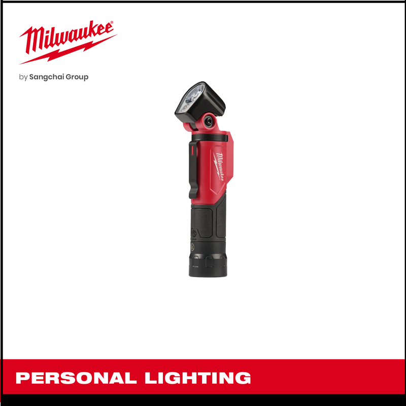 MILWAUKEE  ไฟส่องทำงาน แบบแกนหมุน รุ่น L4 PWL-201