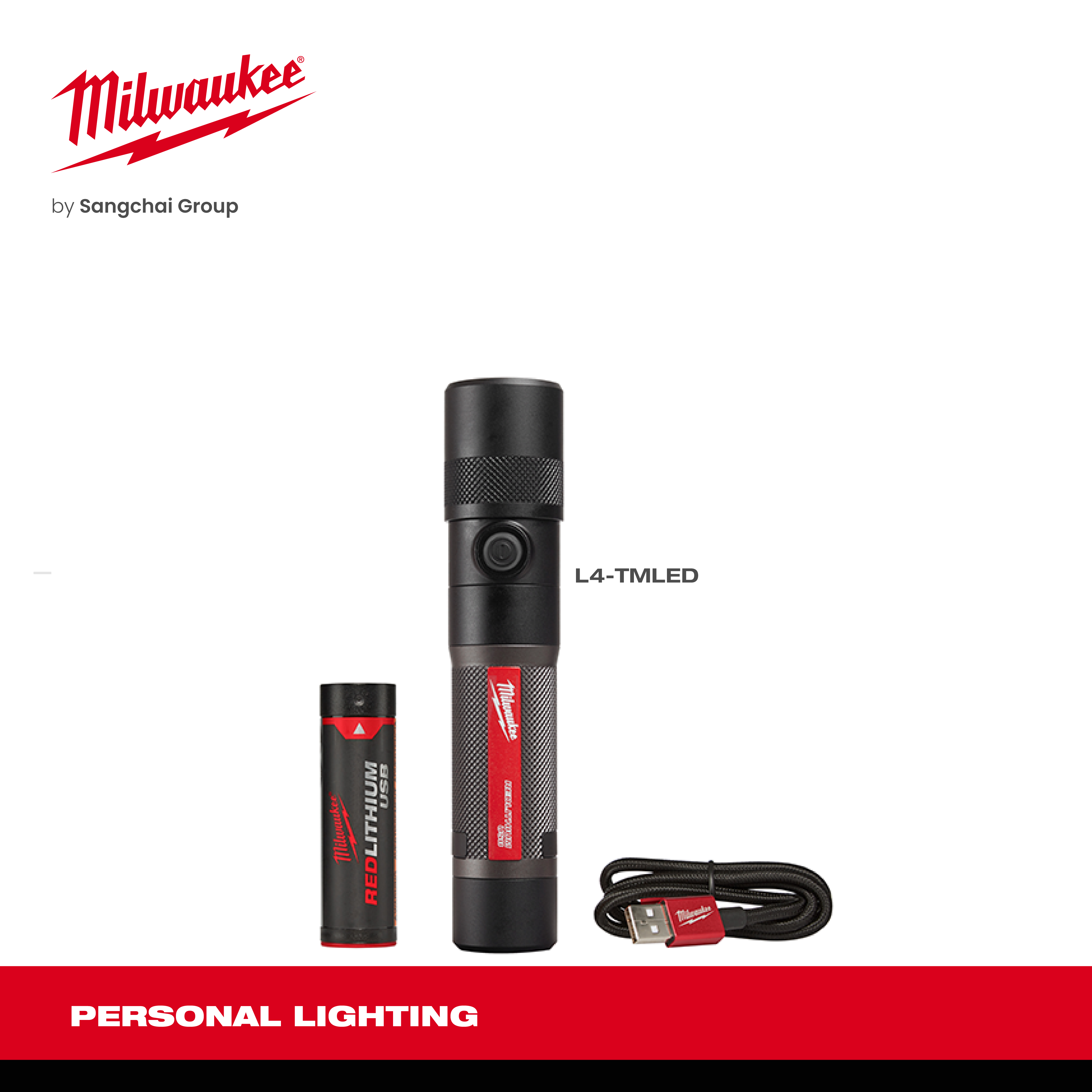 MILWAUKEE  ไฟฉายโลหะหมุนปรับแสง แอลอีดี รุ่น L4 TMLED-201 #ไฟฉาย