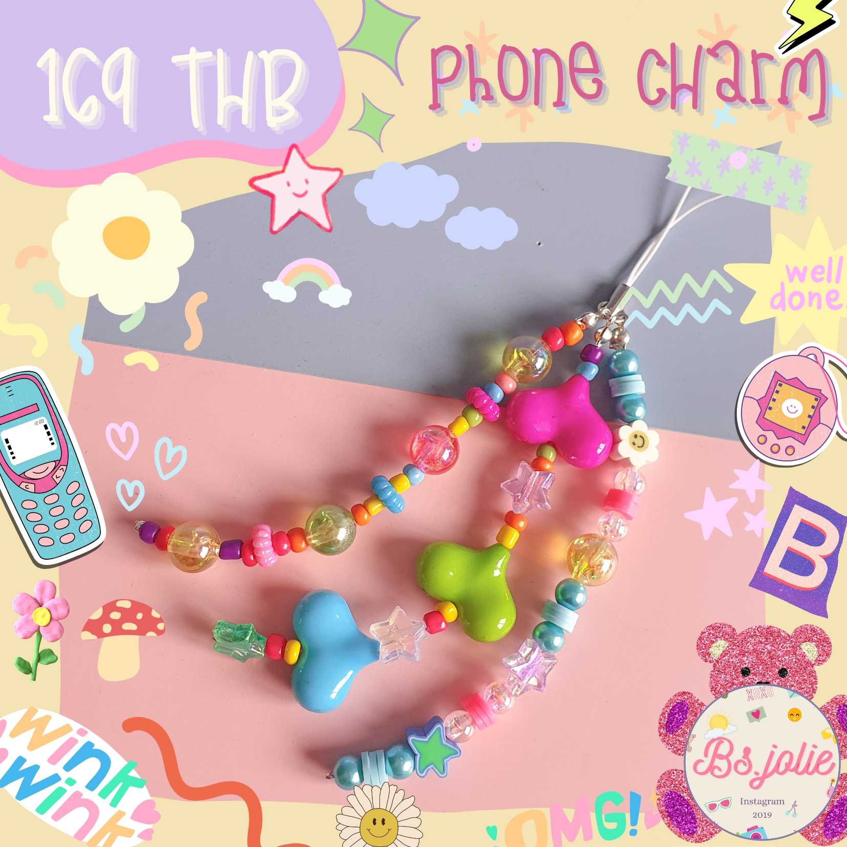 Phone charm หัวใจ