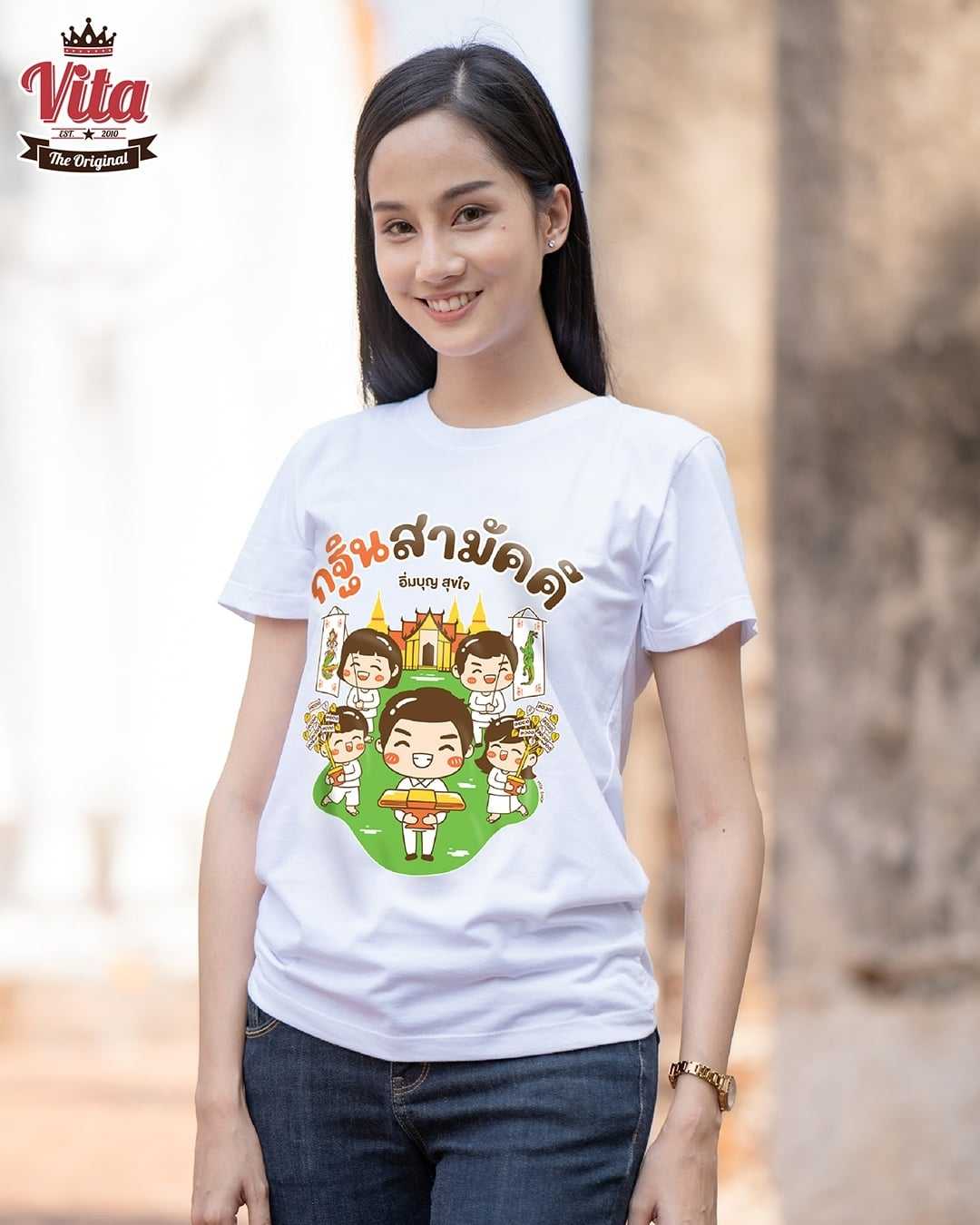 เสื้อบุญกฐิน ลายกฐินสามัคคี เนื้อcotton100% เนื้อนุ่ม ใส่สบาย พร้อมส่ง