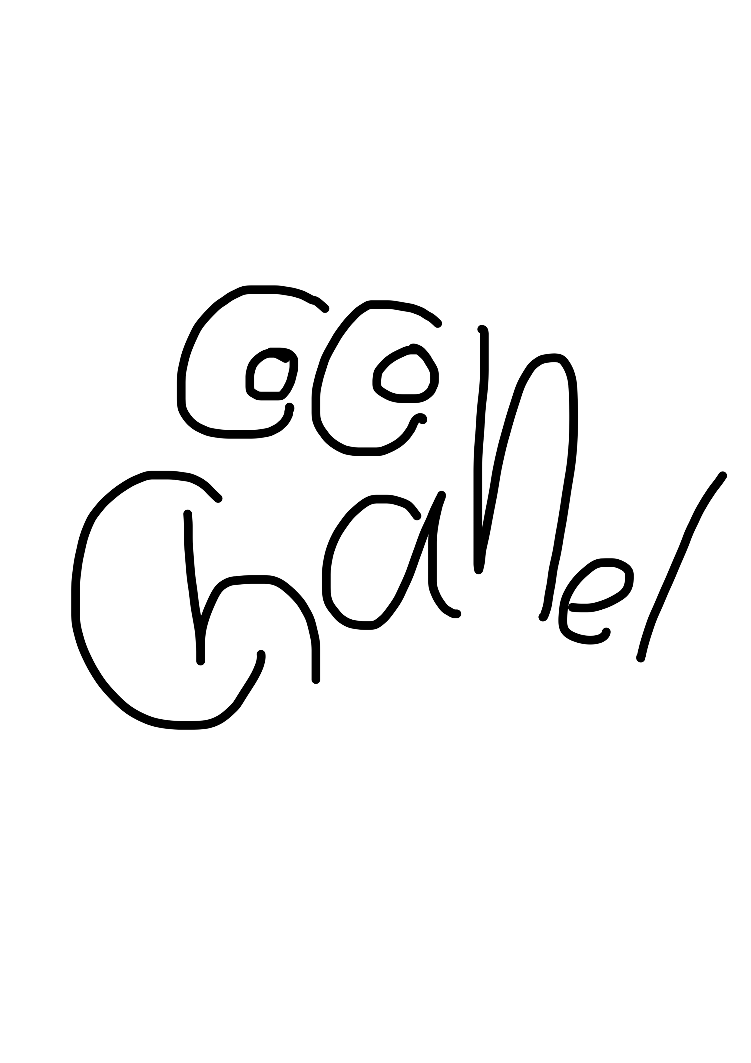 An Image