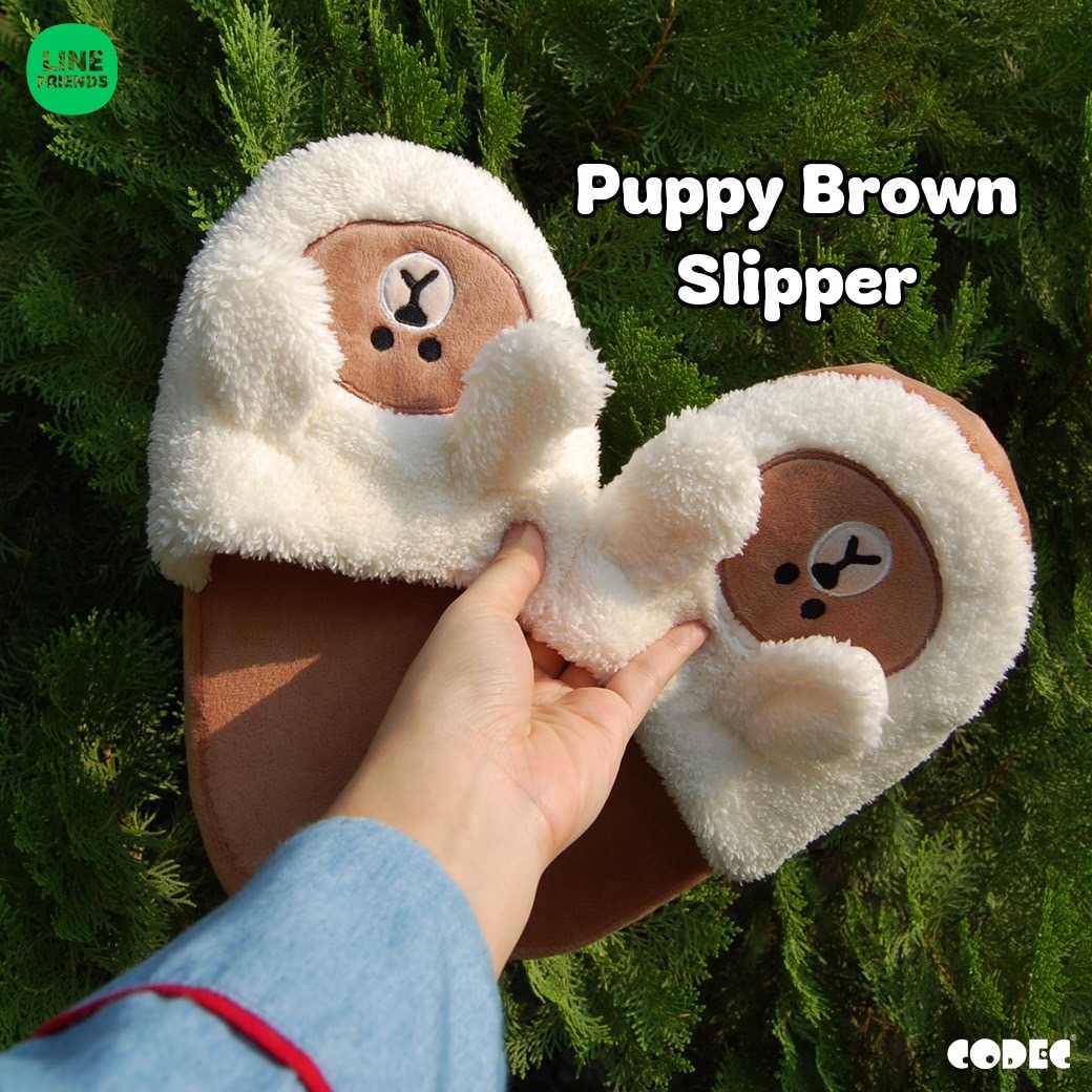Puppy Brown Collection รองเท้า Slipper (Free Size)