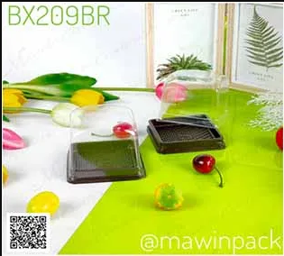 P101BX209BR เค้กเหลี่ยมV021น้ำตาล ฝาสูง(ห่อ50ชุด)