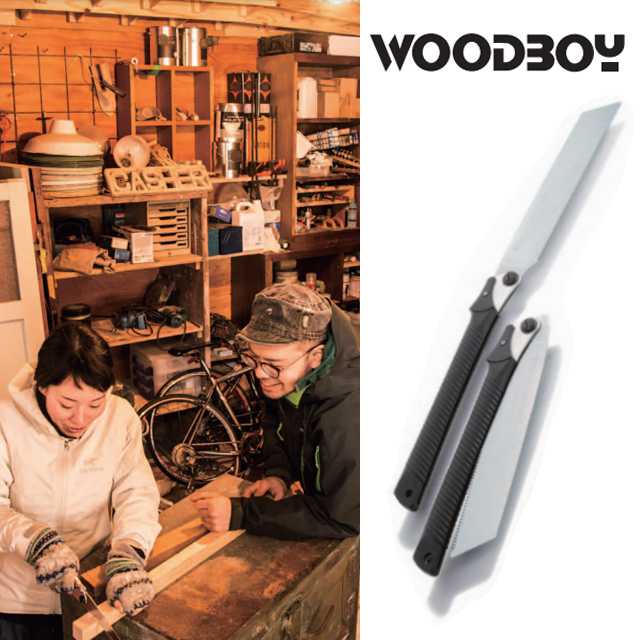 WOODBOY วู้ดบอย