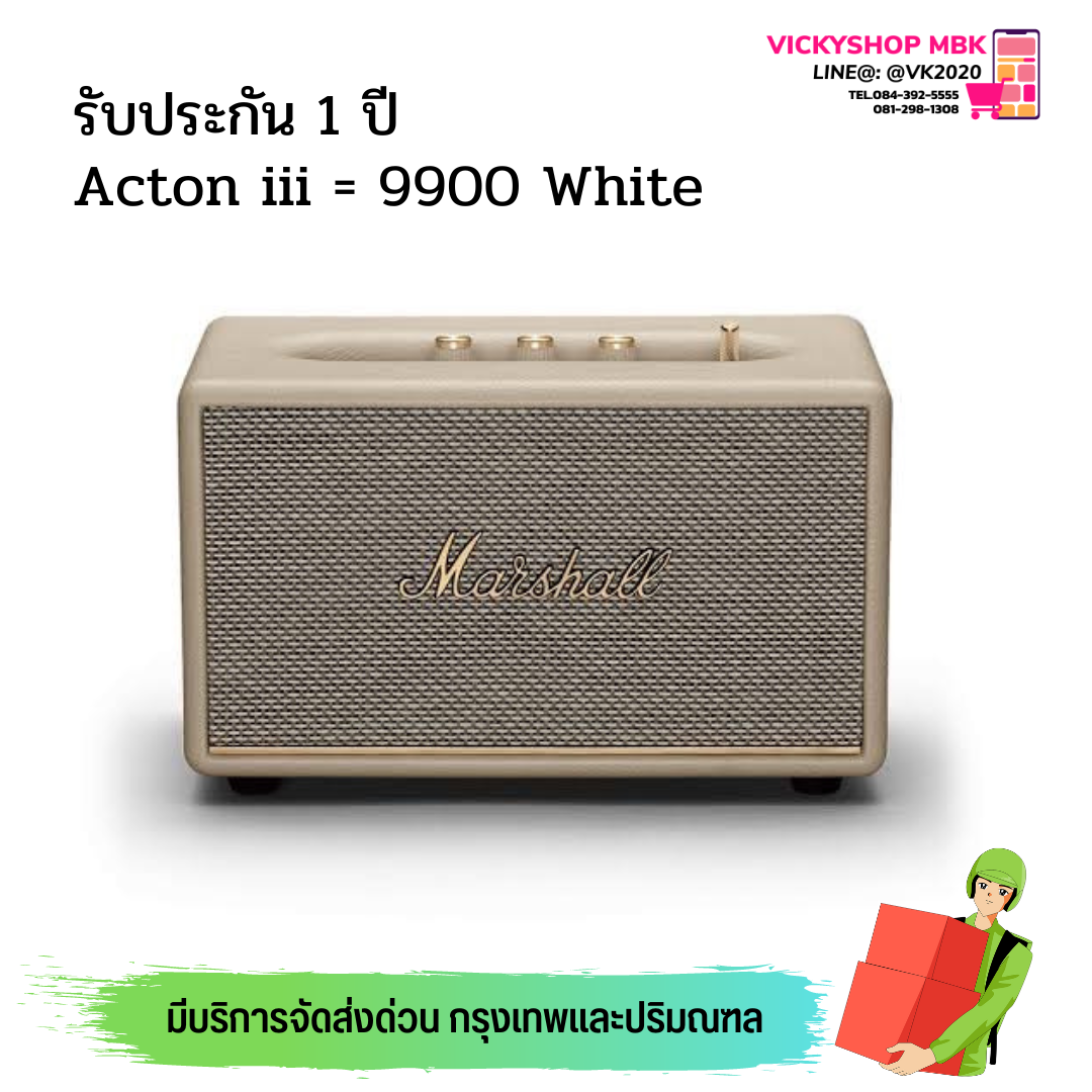 ลำโพง Marshall Acton III Bluetooth Speaker รับประกัน 1 ปี