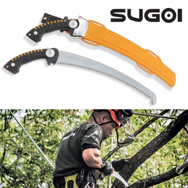 SUGOI ซูโก้ย