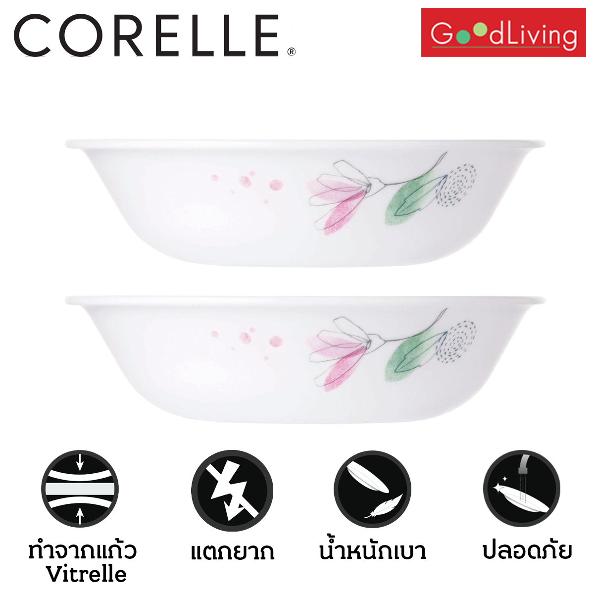 Corelle ชามอาหาร ขนาด 290 ml. 5.4 (13.5 cm.) ลาย Poetic Melody  2 ชิ้น/C-03-410-PD-2