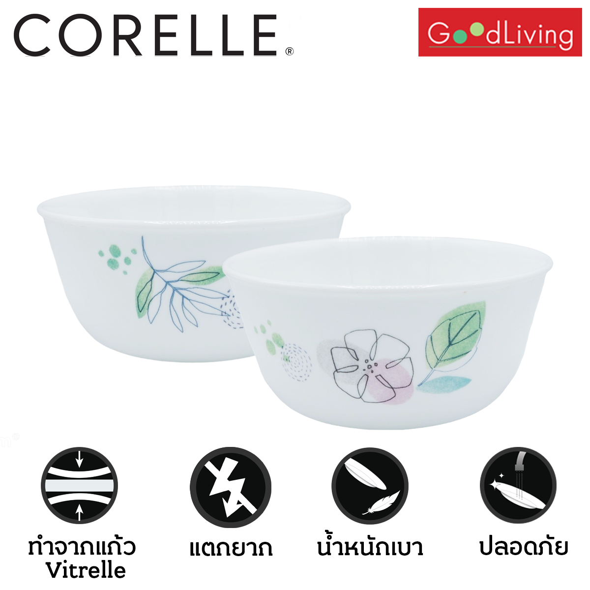 Corelle 2pcsNoodle Bowl 900 ml. 6.4 นิ้ว (15.5 cm.)/C-03-428-PD-2(Pink)